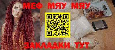 наркотики Коммунар