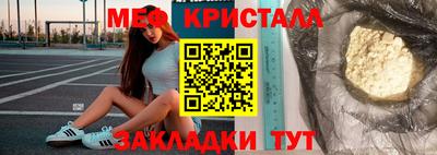 кокс Конаково