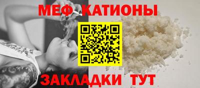 наркотики Коммунар