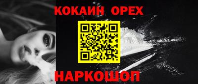 меф VHQ Комсомольск-на-Амуре