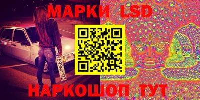 меф VHQ Комсомольск-на-Амуре
