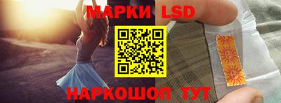 наркотики Коммунар