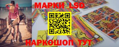 кокс Конаково