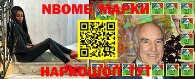 меф VHQ Комсомольск-на-Амуре