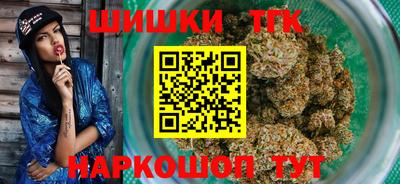 наркотики Коммунар