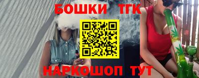 меф VHQ Комсомольск-на-Амуре