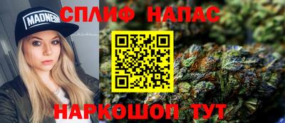 наркотики Коммунар