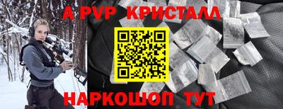 кокс Конаково