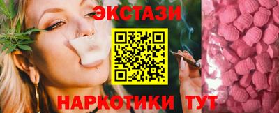 кокс Конаково