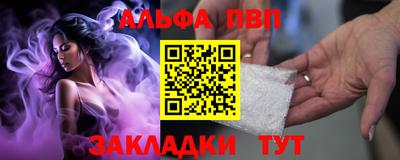 ECSTASY Анжеро-Судженск