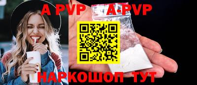 наркотики Коммунар