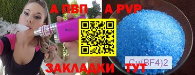 кокс Конаково