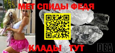 кокс Конаково