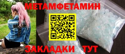 кокс Конаково