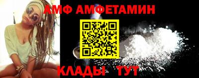 кокс Конаково