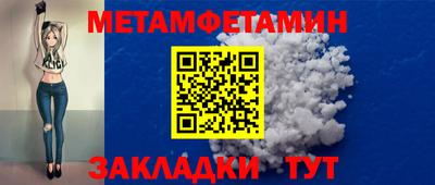 кокс Конаково