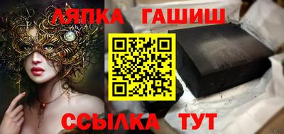 кокс Конаково