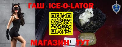 кокс Конаково