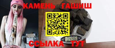 меф VHQ Комсомольск-на-Амуре