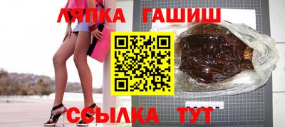 меф VHQ Комсомольск-на-Амуре