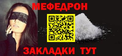 кокс Конаково