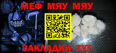 наркотики Коммунар