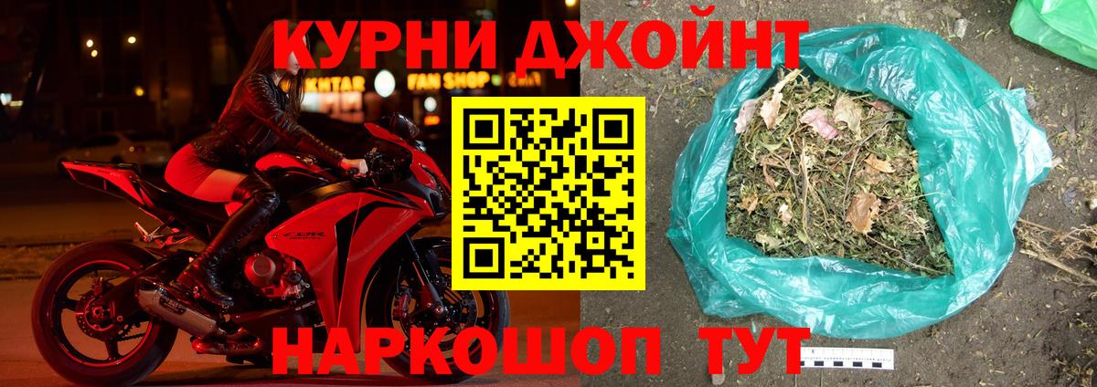 Бошки марихуана ГИДРОПОН  Каннабис Bruce Banner  Вход с VPN  Каннабис индика  Марихуана Amnesia  Мичуринск 
